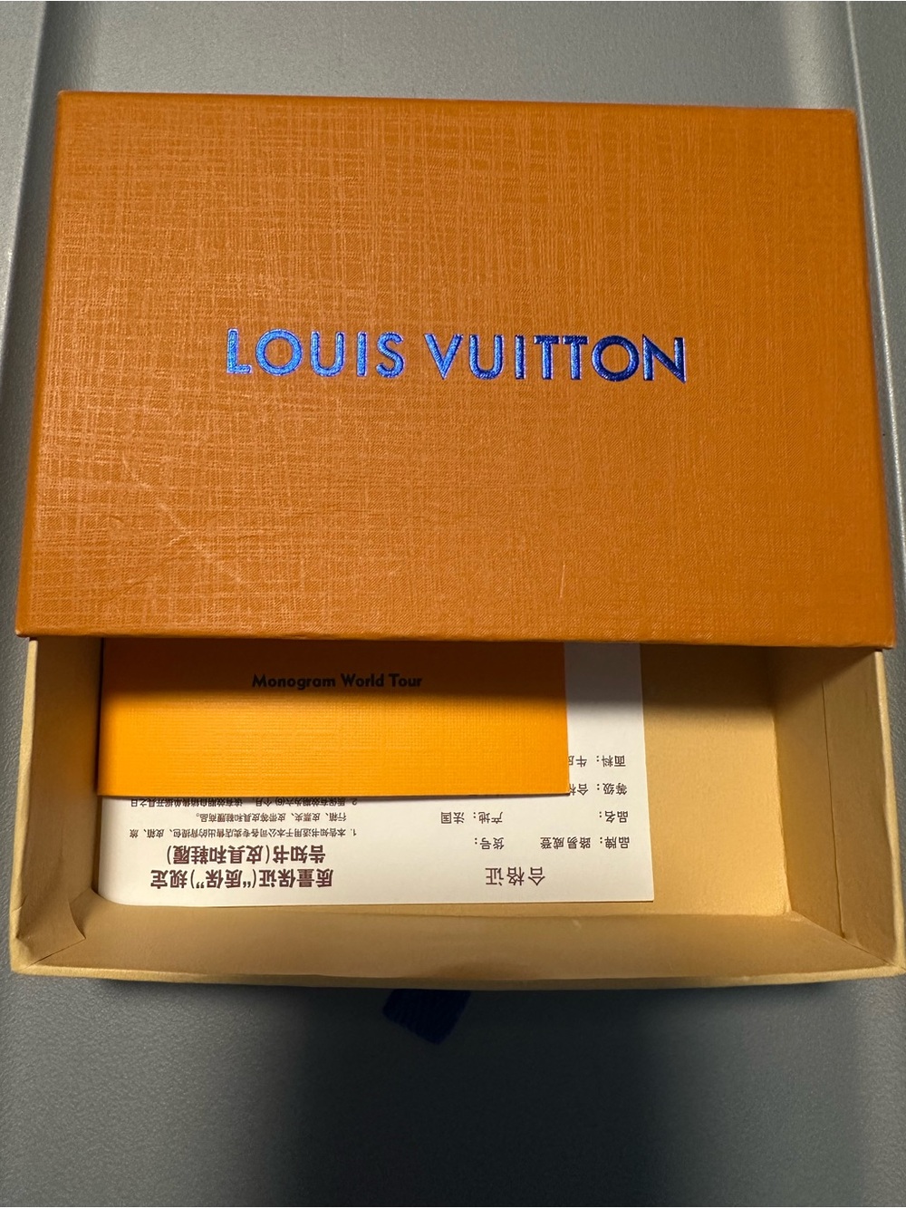 Louis Vuitton empty gift box drawer box